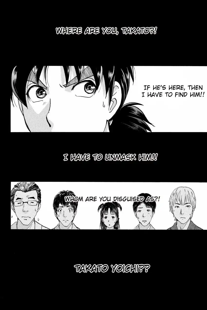 Kindaichi Shounen no Jikenbo R Chapter 46 20